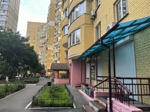 Apartment C-111779, Myropilska, 39, Kyiv - Photo 27