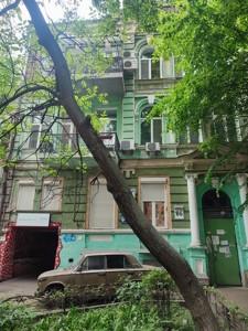  Office, F-47013, Chykalenka Yevhena (Pushkins'ka), Kyiv - Photo 17