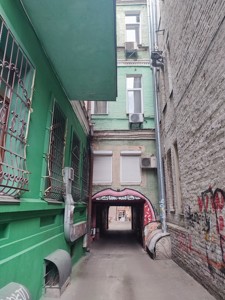  Офис, Чикаленко Евгения (Пушкинская), Киев, F-47013 - Фото 19