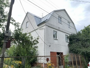 House P-31727, Druzhby, Pukhivka - Photo 1