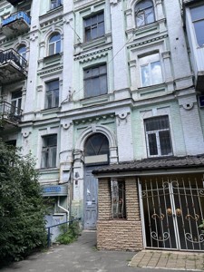 Apartment Khmelnytskoho Bohdana, 94, Kyiv, G-645587 - Photo 17