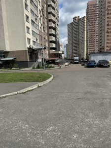 Apartment G-1992180, Krushelnytskoi Solomii, 13, Kyiv - Photo 15