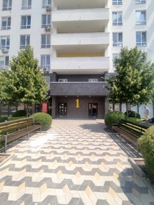 Apartment F-47067, Universytetska, 1г, Irpin - Photo 5