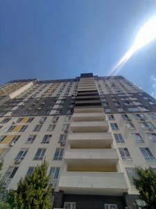 Apartment Universytetska, 1г, Irpin, F-47067 - Photo