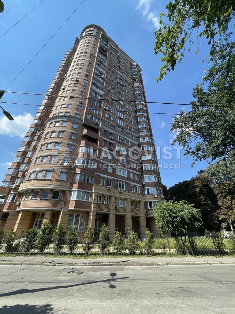 Apartment P-32323, Klinichna, 23/25, Kyiv - Photo 2