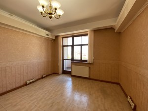  Office, F-47077, Pavlivska, Kyiv - Photo 7