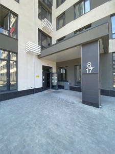 Apartment G-1980533, Olesya Oleksandra, 8/17, Kyiv - Photo 12