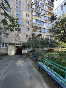 Квартира Митрополита Андрія Шептицького (Луначарського), 1а, Київ, D-38902 - Фото 14