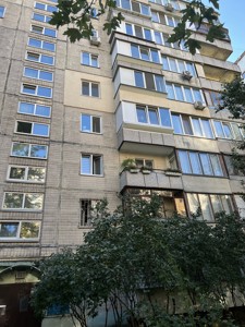 Квартира Митрополита Андрія Шептицького (Луначарського), 1а, Київ, D-38902 - Фото 15
