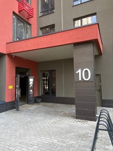 Apartment R-48157, Olesya Oleksandra, 10, Kyiv - Photo 5
