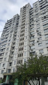 Квартира G-1963121, Миропільська, 29, Київ - Фото 5