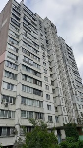 Квартира G-1963121, Миропільська, 29, Київ - Фото 6