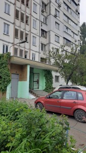 Квартира G-1963121, Миропільська, 29, Київ - Фото 7