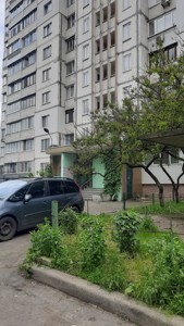Квартира G-1963121, Миропільська, 29, Київ - Фото 9