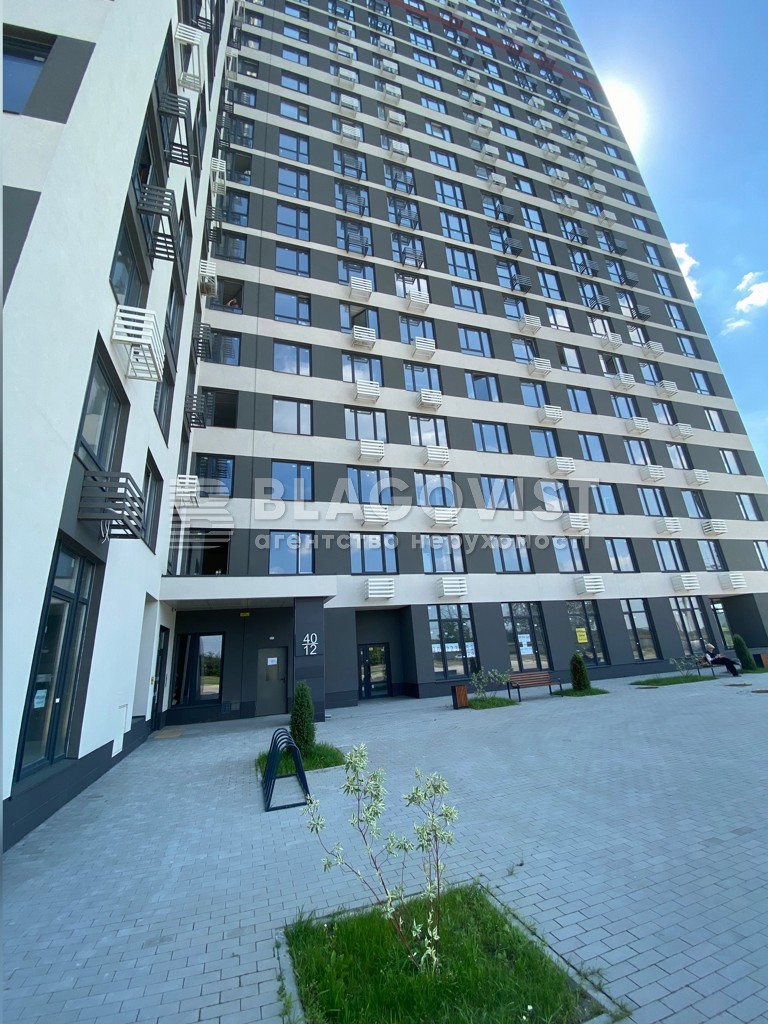 Apartment G-2000538, Vyhovskoho Ivana (Hrechka Marshala), 40/12, Kyiv - Photo 8
