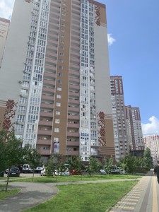 Apartment G-1979484, Hmyri Borysa, 10/40, Kyiv - Photo 6