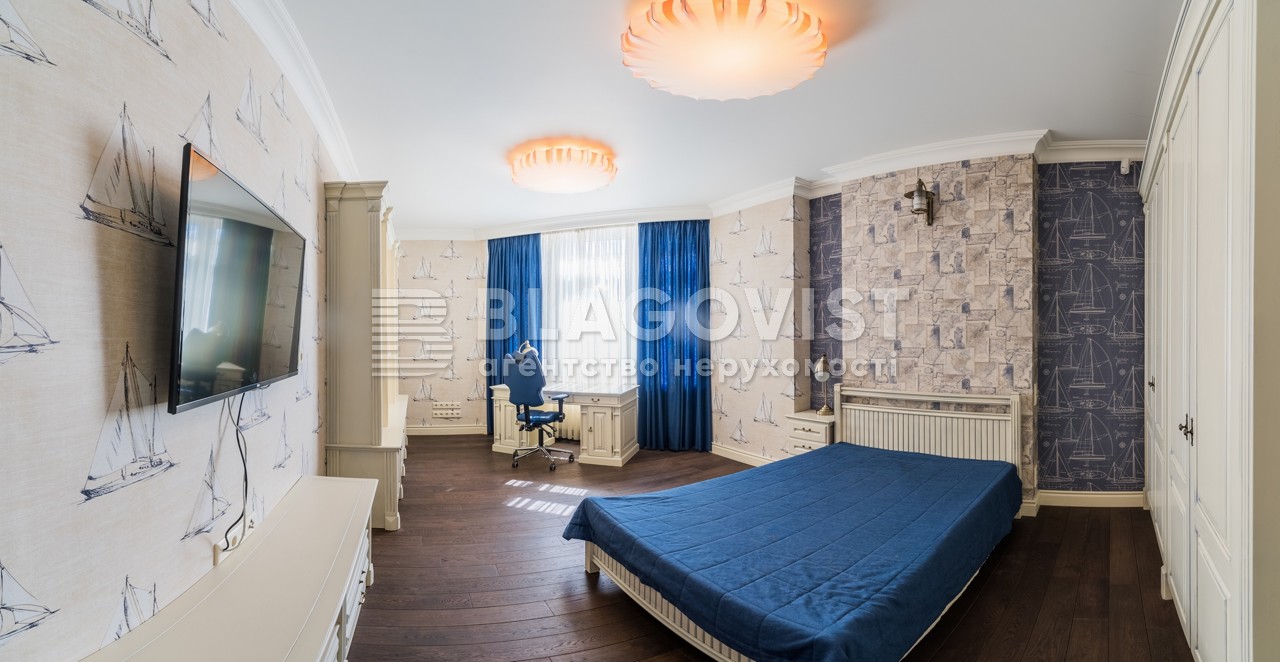 Apartment A-114348, Dehtiarivska, 25а, Kyiv - Photo 15