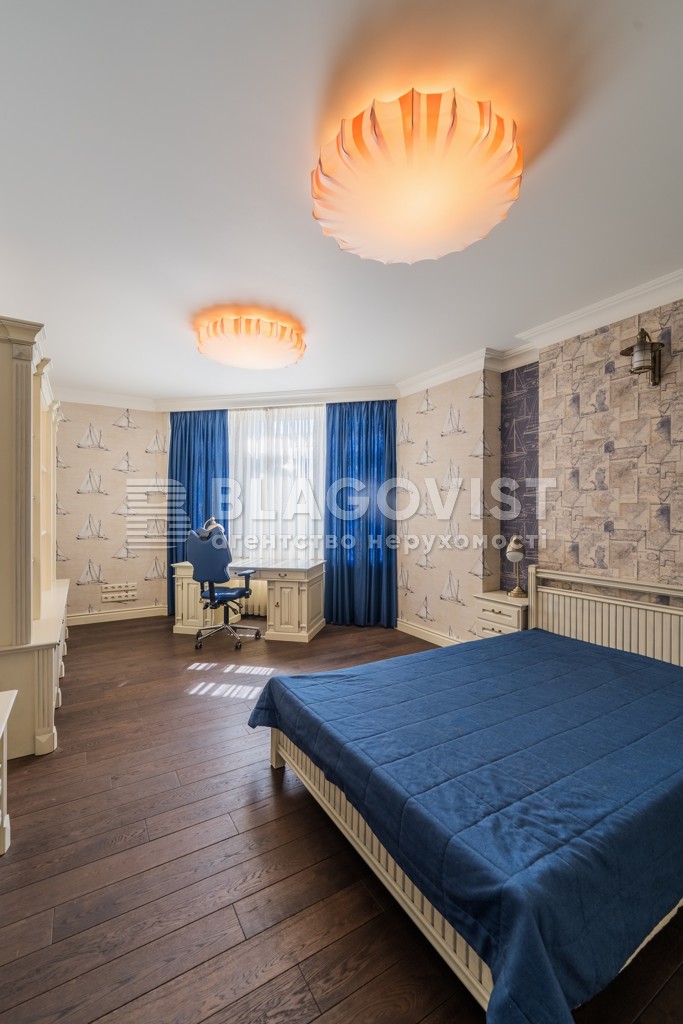 Apartment A-114348, Dehtiarivska, 25а, Kyiv - Photo 16