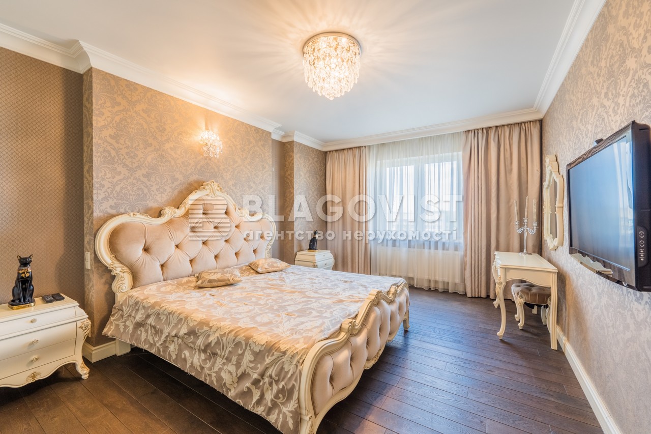 Apartment A-114348, Dehtiarivska, 25а, Kyiv - Photo 11