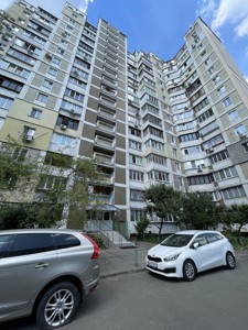 Квартира Ахматовой, 8, Киев, A-114361 - Фото 10