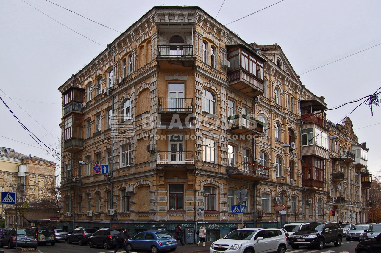 Apartment G-1966034, Reitarska, 20/24, Kyiv - Photo 6