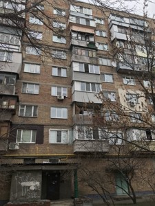 Квартира Кирилловская (Фрунзе), 117, Киев, P-31751 - Фото 25