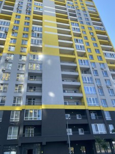 Apartment G-1915038, Kadetskyi Hai, 8, Kyiv - Photo 14