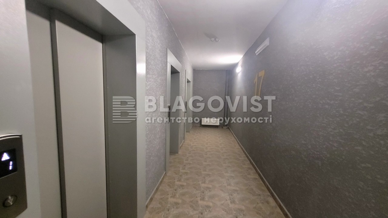 Apartment D-38926, Kadetskyi Hai, 10, Kyiv - Photo 51