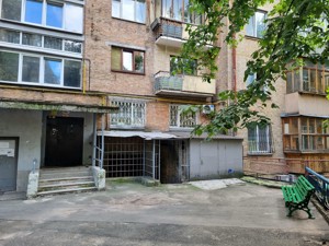 Квартира Кловский спуск, 12а, Киев, A-114377 - Фото 20