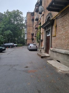  Офіс, Алмазова Генерала (Кутузова), Київ, H-51360 - Фото 11