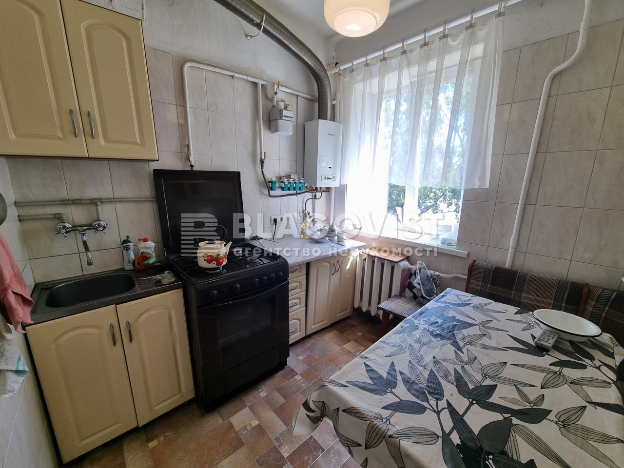 Apartment D-38941, Marychanska (Bubnova Andriia), 6/6, Kyiv - Photo 11