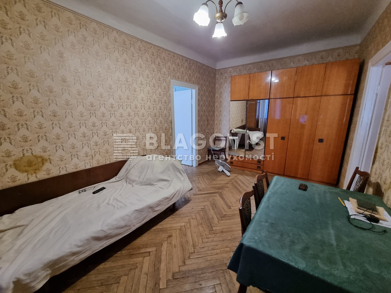 Apartment D-38941, Marychanska (Bubnova Andriia), 6/6, Kyiv - Photo 8