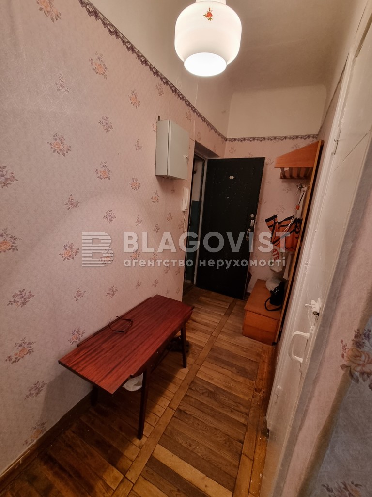 Apartment D-38941, Marychanska (Bubnova Andriia), 6/6, Kyiv - Photo 17