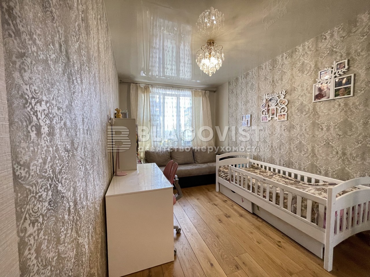 Apartment G-838926, Sadova, 1в, Petropavlivska Borshchahivka - Photo 11