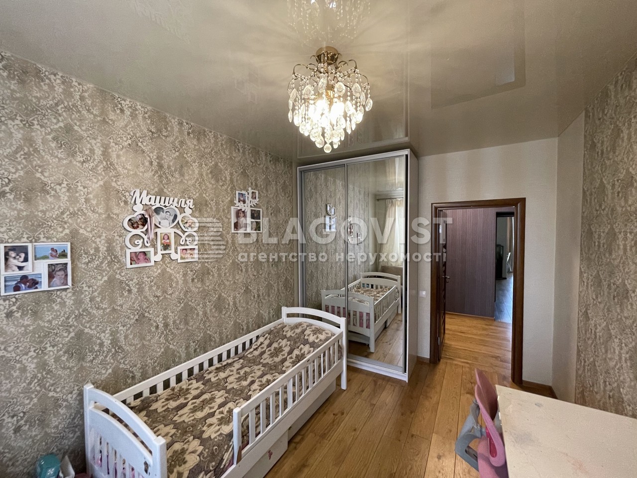 Apartment G-838926, Sadova, 1в, Petropavlivska Borshchahivka - Photo 12