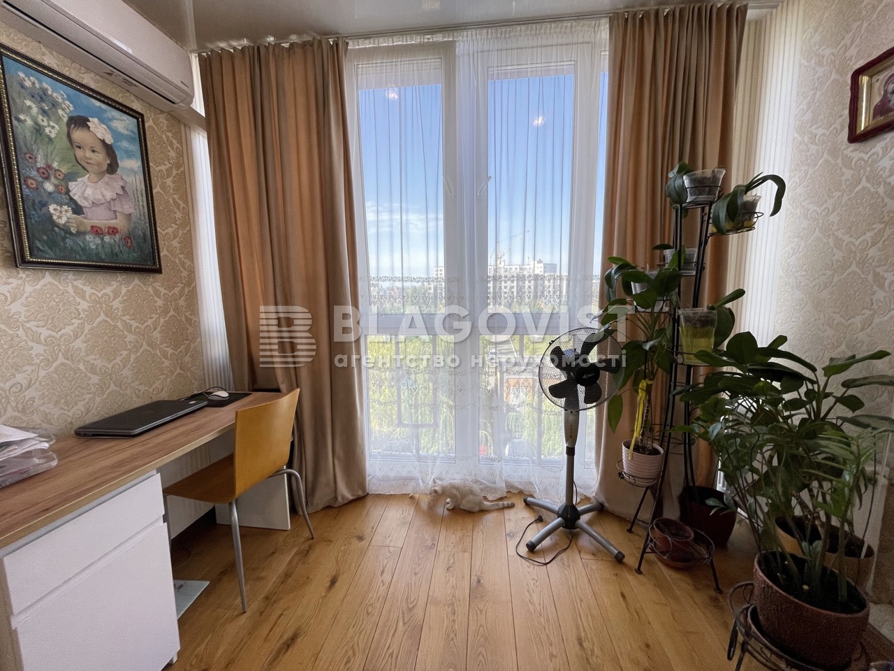 Apartment G-838926, Sadova, 1в, Petropavlivska Borshchahivka - Photo 9
