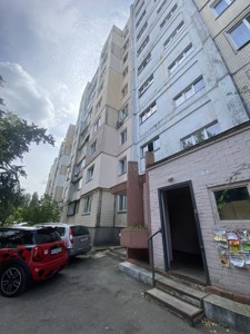 Квартира Семьи Идзиковских (Мишина Михаила), 4, Киев, A-114393 - Фото 21