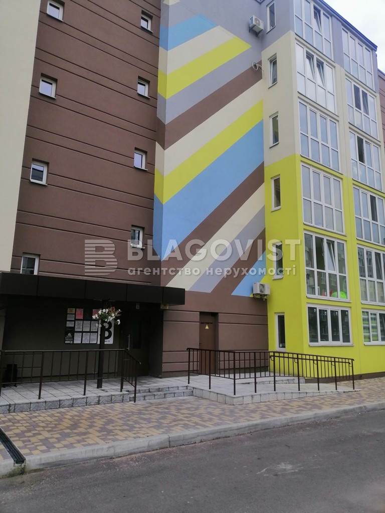 Apartment F-47120, Stetsenka, 75м, Kyiv - Photo 19