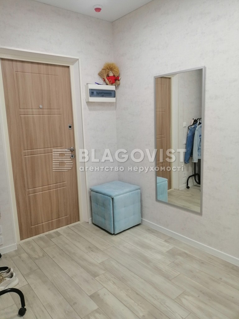 Квартира F-47120, Стеценко, 75м, Киев - Фото 17