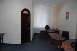  Office, Predslavynska, Kyiv, I-6434 - Photo 8