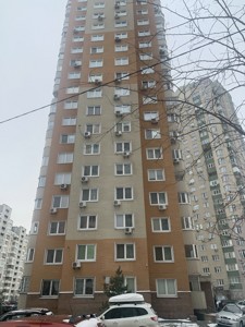 Квартира Лаврухина Николая, 16, Киев, G-2001857 - Фото3