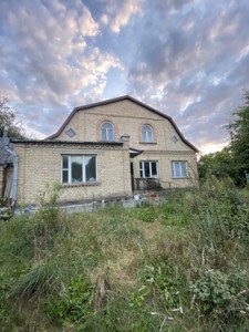 House G-422444, Povitroflotska, Kyiv - Photo 21