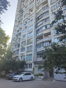 Квартира Заболотного Академика, 128, Киев, R-45351 - Фото1
