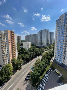 Apartment C-111891, Demiivska, 14, Kyiv - Photo 17