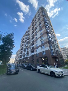 Apartment R-51811, Kristeriv Rodyny, 16, Kyiv - Photo 5
