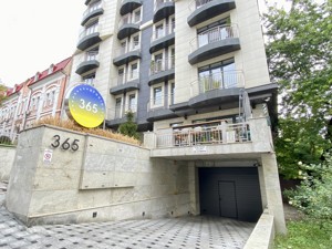 Квартира A-114419, Тарасівська, 9в, Київ - Фото 18