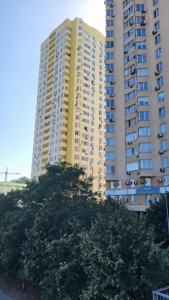 Apartment G-1988834, Saperno-Slobidska, 24, Kyiv - Photo 7