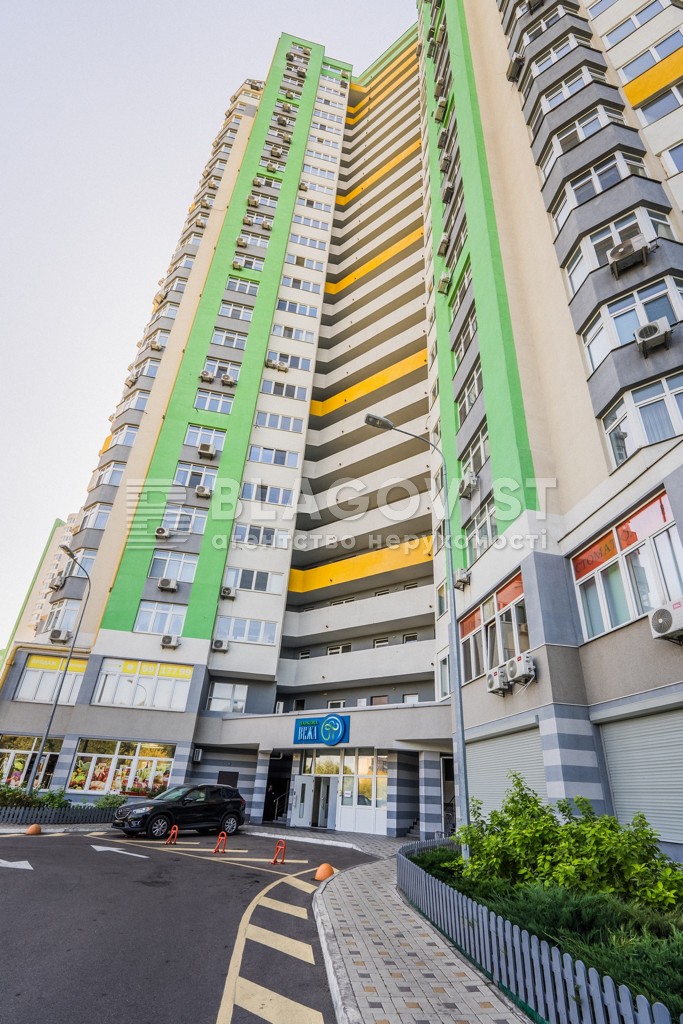 Apartment R-62558, Peremyshlska (Chervonopilska), 2г, Kyiv - Photo 4