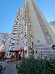 Квартира R-67965, Чавдар Єлизавети, 22, Київ - Фото 1
