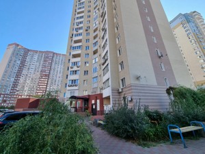Apartment R-67965, Chavdar Yelyzavety, 22, Kyiv - Photo 2